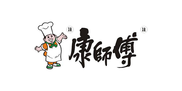 康师傅