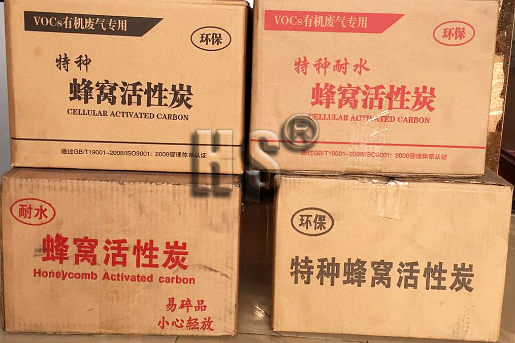 蜂窝活性炭